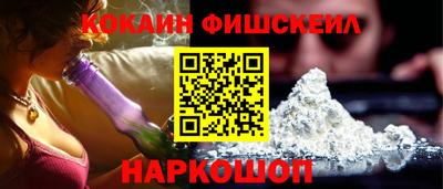 соль ск Свободный