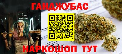 соль ск Свободный