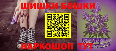 соль ск Свободный