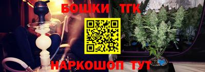 соль ск Свободный