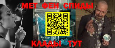 соль ск Свободный