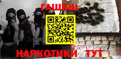 соль ск Свободный